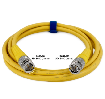 Кабель мобильный/сценический GS-PRO 12G SDI BNC-BNC (yellow) 2 метра артикул 313921Si-1