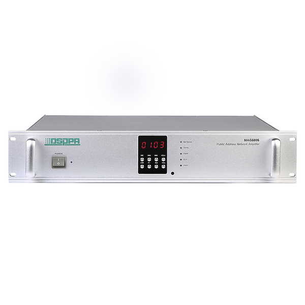 Усилитель мощности DSPPA MAG-6806 артикул 310152Si-1
