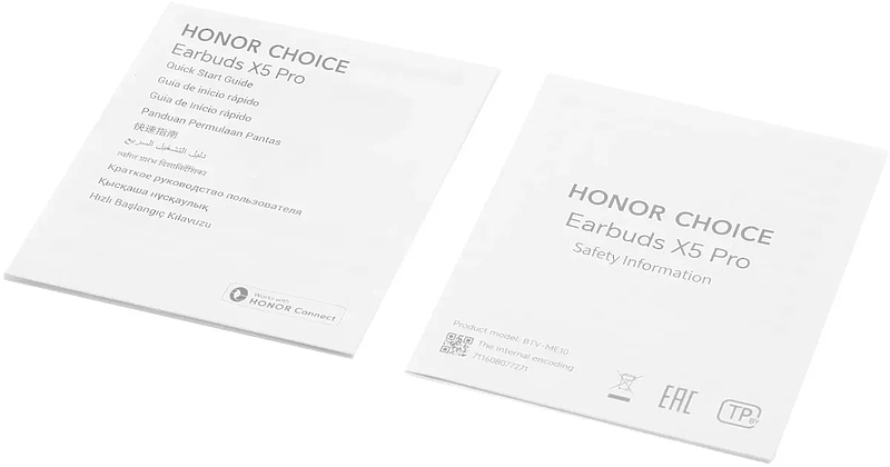 Наушники Honor X5 Pro BTV-ME10 Grey артикул 333316Si-1 фото 15