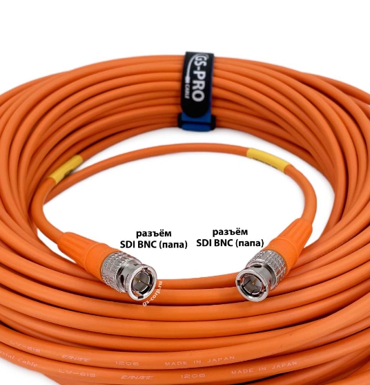 Кабель мобильный/сценический GS-PRO 12G SDI BNC-BNC (orange) 30 метров артикул 313895Si-1