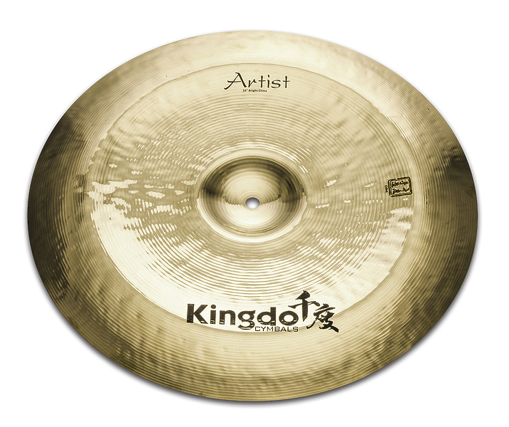 Тарелка чайна KINGDO 16" ARTIST BRIGHT CHINA артикул 320482Si-1