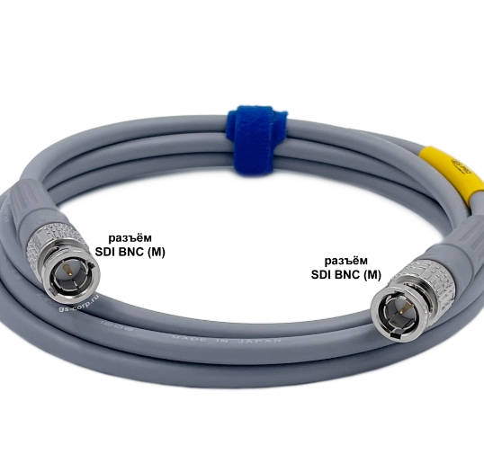 Кабель мобильный/сценический GS-PRO 12G SDI BNC-BNC (grey) 3 метра артикул 313885Si-1