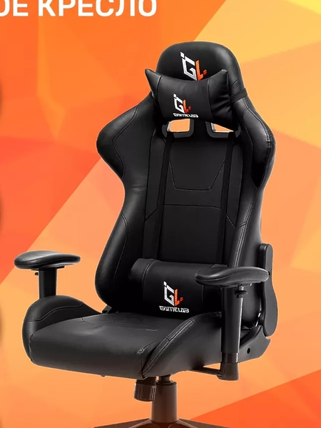 Кресло компьютерное игровое GAMELAB PENTA Black артикул 312587Si-1 фото 9