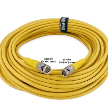 Кабель мобильный/сценический GS-PRO 12G SDI BNC-BNC (yellow) 20 метров артикул 313923Si-1