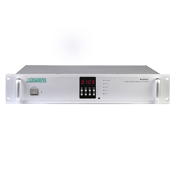 Усилитель мощности DSPPA MAG-6835 артикул 310155Si-1