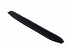Накладка на оголовье Sennheiser HD 25 - Headband Pad