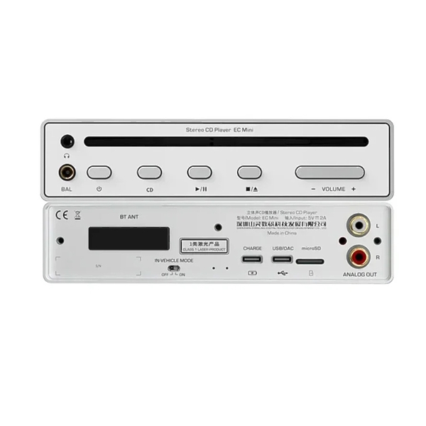 CD проигрыватель Shanling EC mini silver артикул 310338Si-1 фото 3