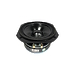 Динамик EIGHTEEN SOUND 6M44/8