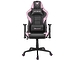 Кресло компьютерное игровое Cougar FORTRESS Pink