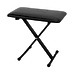 Cтул для синтезатора Gewa Keyboard Bench Black