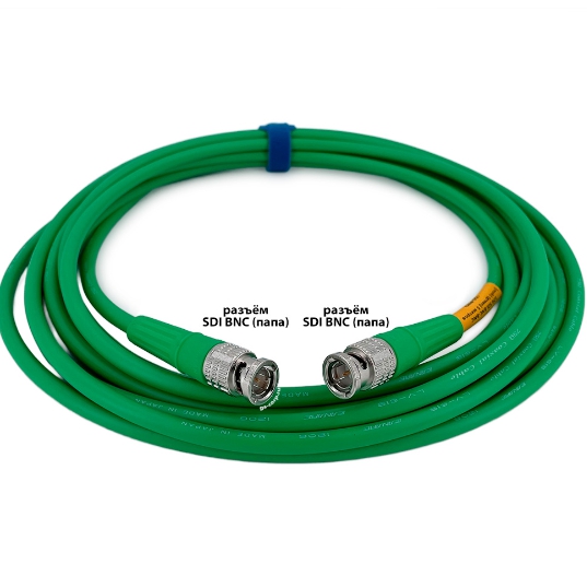 Кабель мобильный/сценический GS-PRO 12G SDI BNC-BNC (green) 5 метров артикул 313876Si-1
