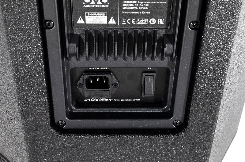 Акустическая система SVS Audiotechnik ST-12A DSP артикул 320440Si-1 фото 5