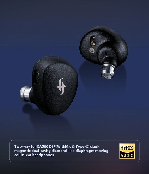 Наушники Simgot EA500 DSP Black артикул 333848Si-1 фото 4