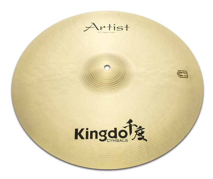 Комплект тарелок KINGDO ARTIST CLASSIC SET 14"+16"+20" артикул 320577Si-1 фото 4