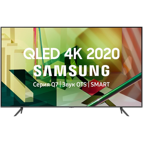 Телевизор Samsung QE85Q70DAU артикул 324400Si-1 в интернет-магазине «HiFiRussia»
