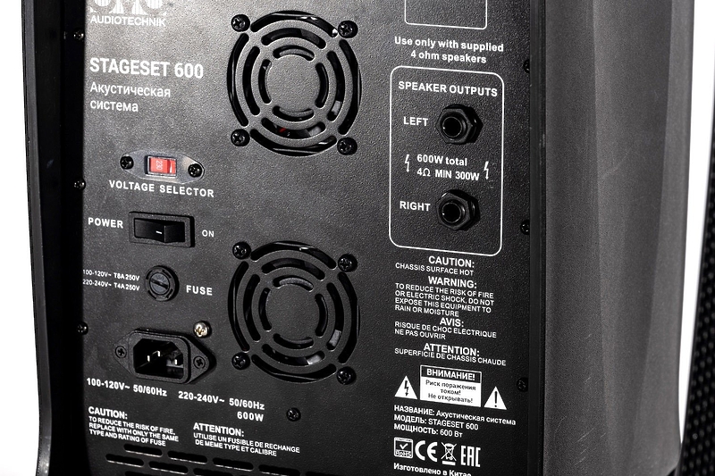 Комплект акустики SVS Audiotechnik STAGESET 600 артикул 320444Si-1 фото 8