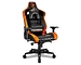 Кресло компьютерное игровое Cougar TITAN Black-Orange