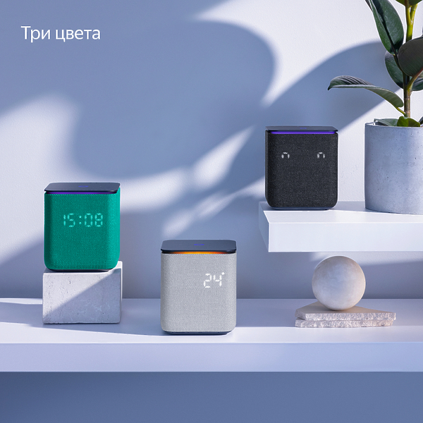 Умная колонка Яндекс Станция Миди Emerald артикул 308612Si-1 фото 14