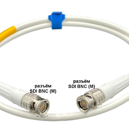 Кабель мобильный/сценический GS-PRO 12G SDI BNC-BNC (white) 2 метра артикул 313911Si-1