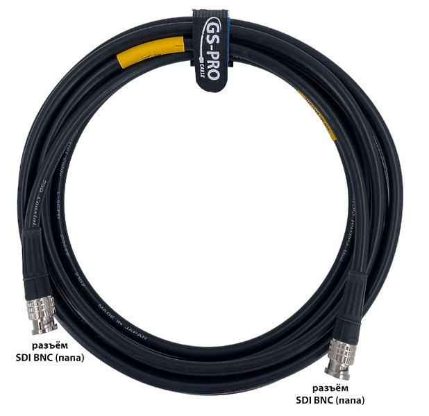 Кабель закладной/инсталляционный GS-PRO 12G SDI BNC-BNC 5 метров артикул 313826Si-1