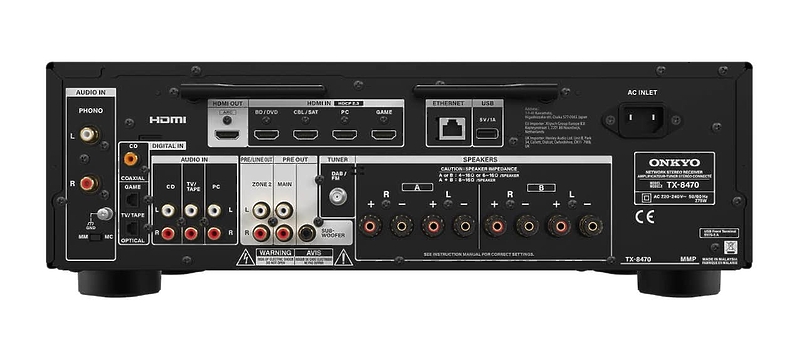 Стерео ресивер Onkyo TX-8470 Black артикул 334509Si-1 фото 5