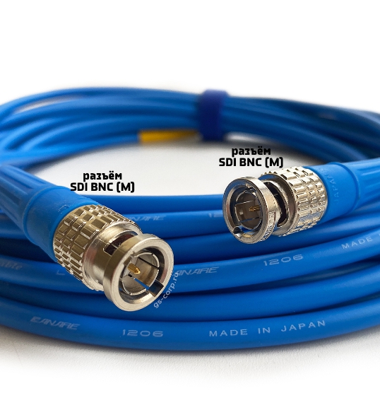 Кабель мобильный/сценический GS-PRO 12G SDI BNC-BNC (blue) 10 метров артикул 313857Si-1