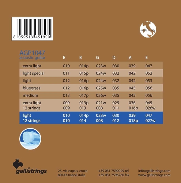 Струны для акустической гитары Galli Strings AGP1047-12 артикул 321225Si-1 фото 3