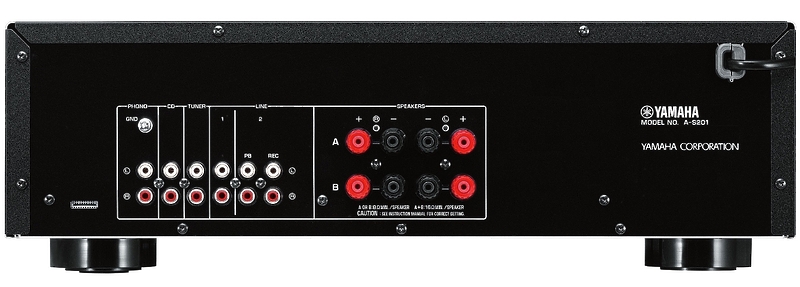 Yamaha A-S201 black #1 в «HiFiRussia»