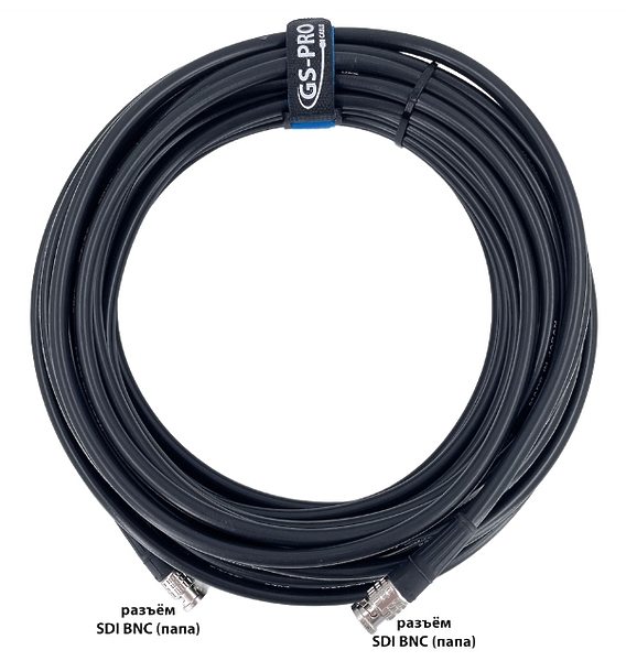 Кабель закладной/инсталляционный GS-PRO 12G SDI BNC-BNC 10 метров артикул 313820Si-1