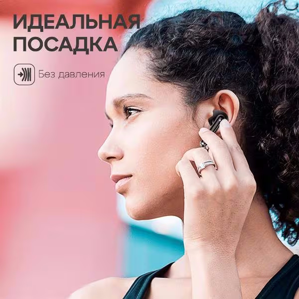 Наушники HAVIT TW976 Black артикул 330537Si-1 фото 9