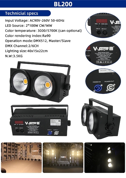 Cветодиодный вращающийся прожектор V-Show BL200 артикул 303095Si-1 фото 6