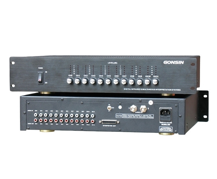 Передатчик сигнала (для я TC-H25/H35) Gonsin TC-Z904B артикул 315505Si-1