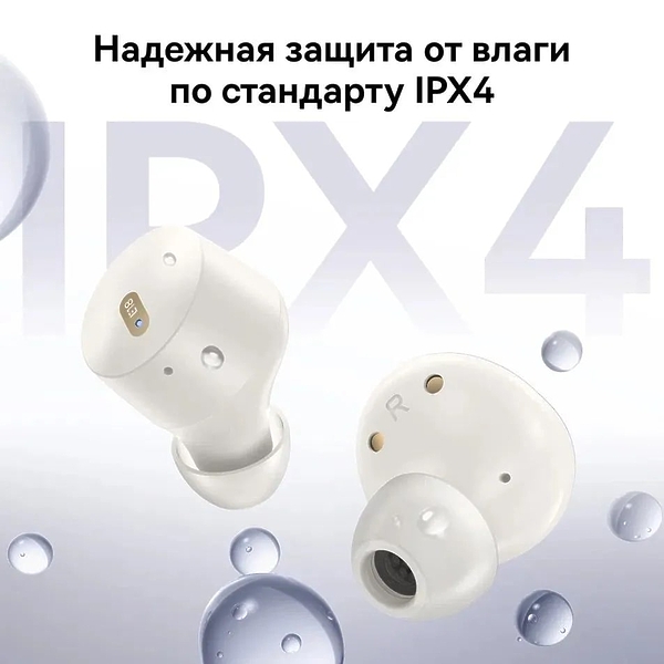 Наушники Baseus TWS Bowie E18 WT артикул 338215Si-1 фото 15