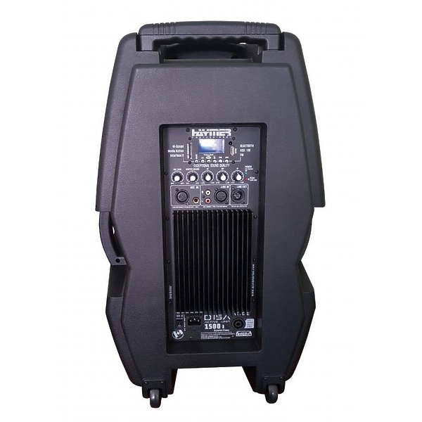 Акустическая система Haymer D-15A артикул 312381Si-1 фото 4