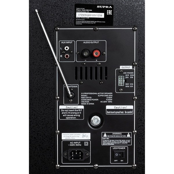 Минисистема Supra SMB-2050 артикул 334494Si-1 фото 10