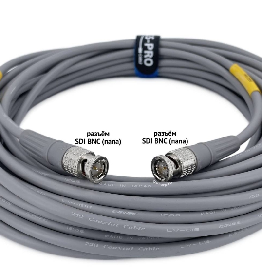 Кабель мобильный/сценический GS-PRO 12G SDI BNC-BNC (grey) 12 метров артикул 313881Si-1