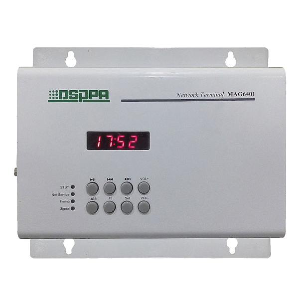 Интегральный усилитель DSPPA MAG-6401 артикул 310146Si-1