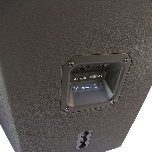 Сценический монитор Volta MAX 15 артикул 320671Si-1 фото 4