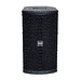 Акустическая система SVS Audiotechnik ST-8A DSP