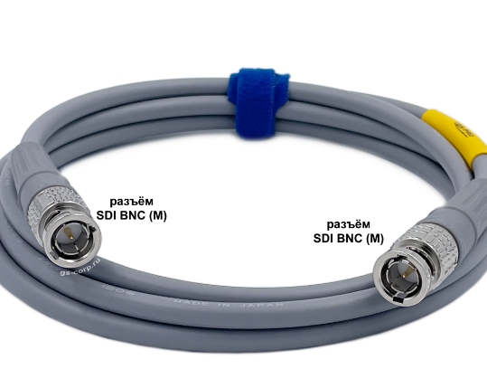 Кабель мобильный/сценический GS-PRO 12G SDI BNC-BNC (grey) 2 метра артикул 313883Si-1